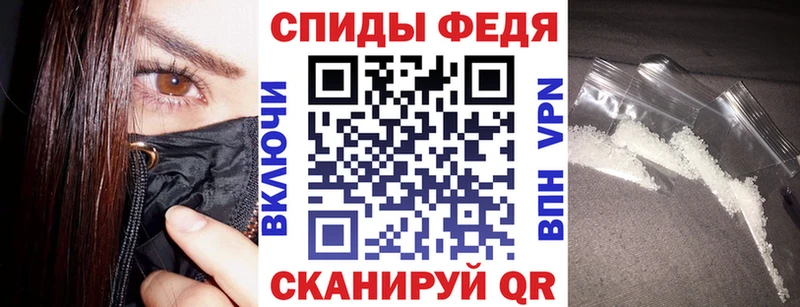 Купить где  Княгинино  Amphetamine 97% 