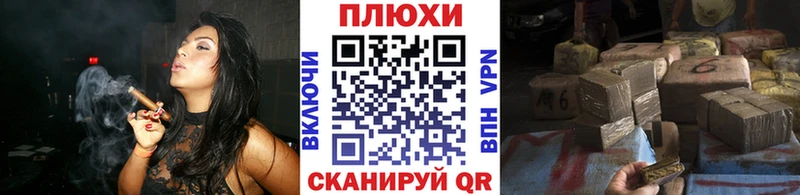 Купить закладки  Княгинино  ГАШИШ Изолятор 