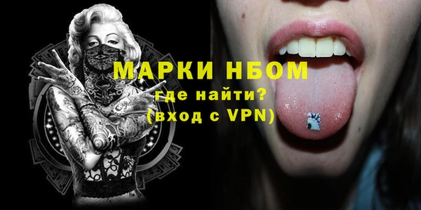 ешки Кодинск