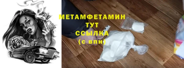 мдпв Касимов
