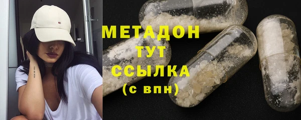 Альфа ПВП Карталы