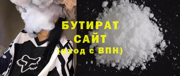 дживик Киренск