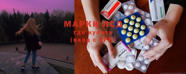 мдпв Касимов