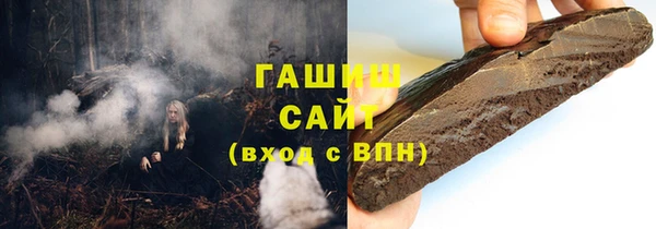 прущий лед Киреевск