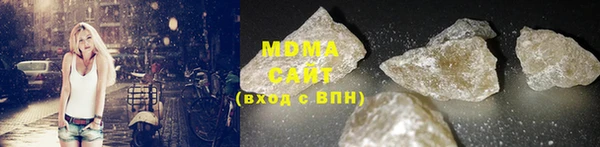 PSILOCYBIN Карпинск