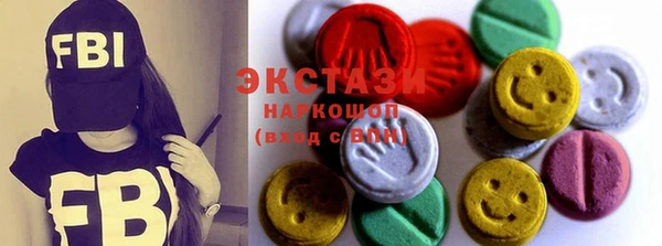 прущий лед Киреевск