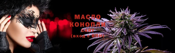 дживик Киренск
