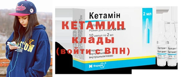 PSILOCYBIN Карпинск