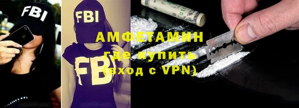 ешки Кодинск