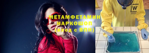 PSILOCYBIN Карпинск