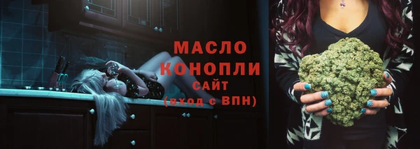 PSILOCYBIN Карпинск