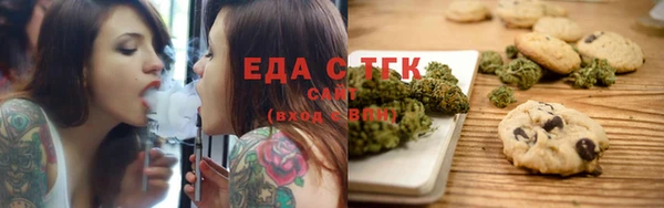 дживик Киренск
