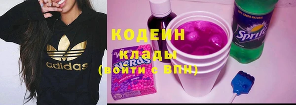 меф VHQ Кинешма