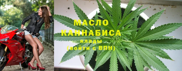 альфа пвп VHQ Козловка