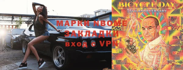 дживик Киренск