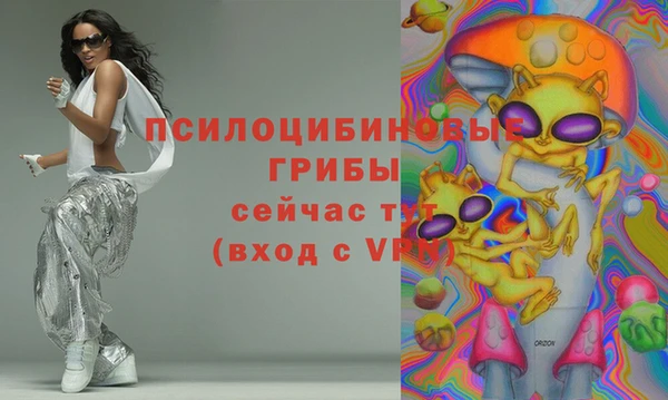 меф VHQ Кинешма