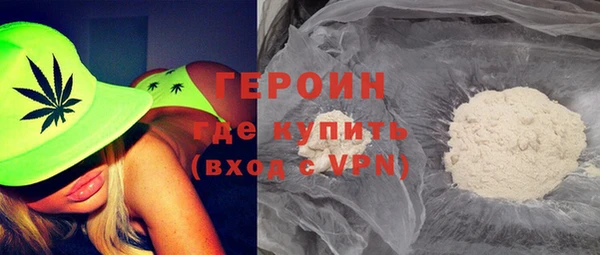меф VHQ Кинешма