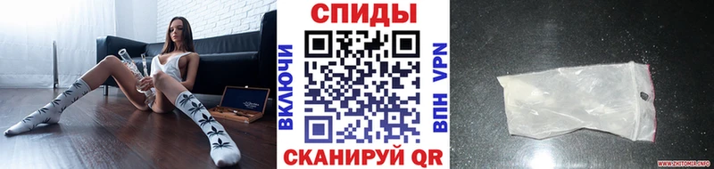 Купить где  Княгинино  Метамфетамин Декстрометамфетамин 99.9% 